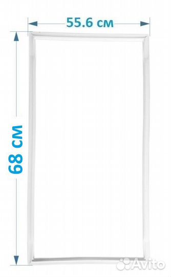 Резина для холодильника Атлант хм-6034 68*55.6