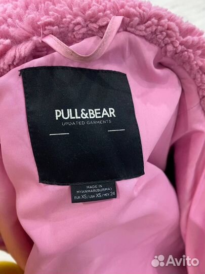 Куртка женская