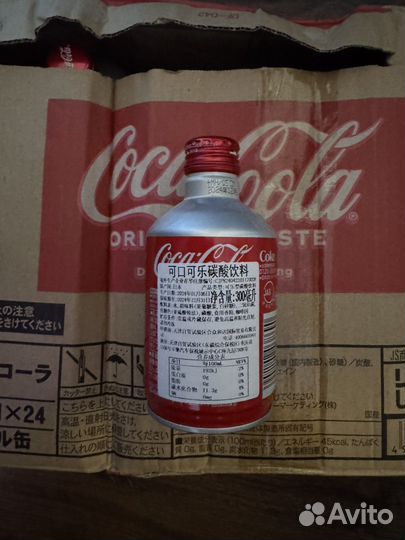 Coca-Cola original 300мл Japan (Япония )