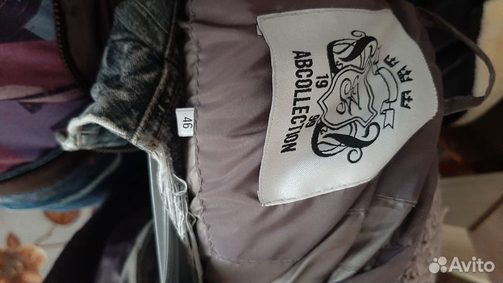 Пуховик женский длинный