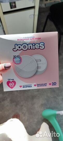 Вкладыши для груди 77 шт