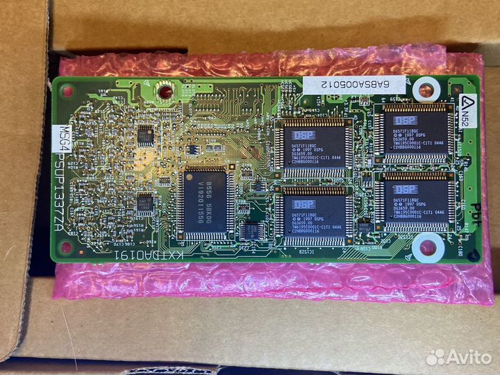 Panasonic KX-TDA0191XJ