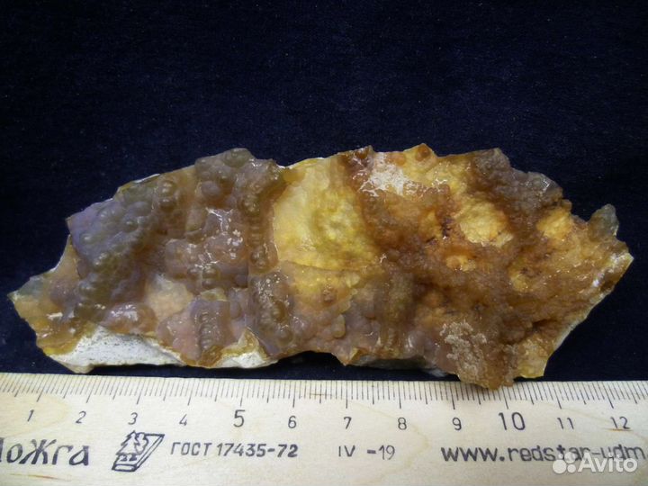 Камни и минералы