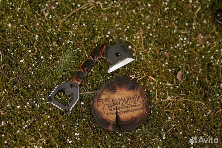 Топор рабочий