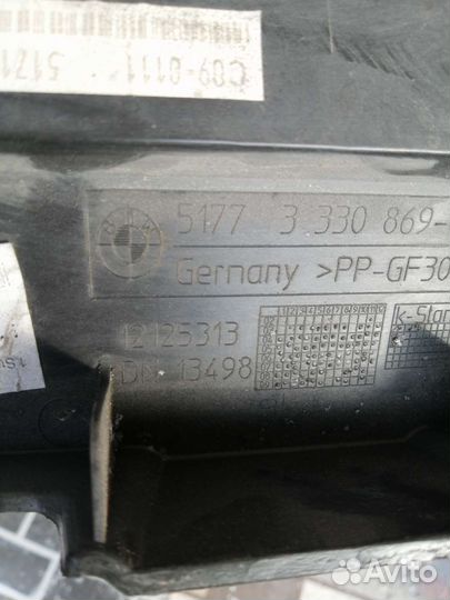 Порог пластик bmv 5177 3330 869