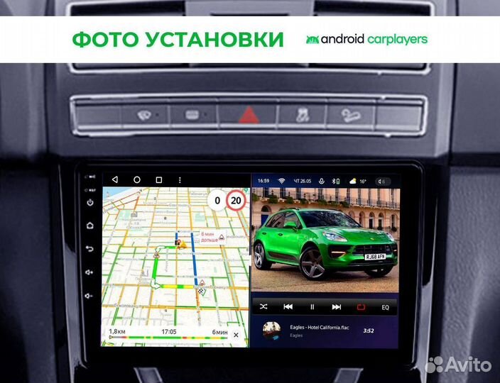 Магнитола android 3.32 Ssang Yong Rexton 12-2017