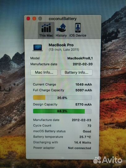 Apple MacBook pro 13