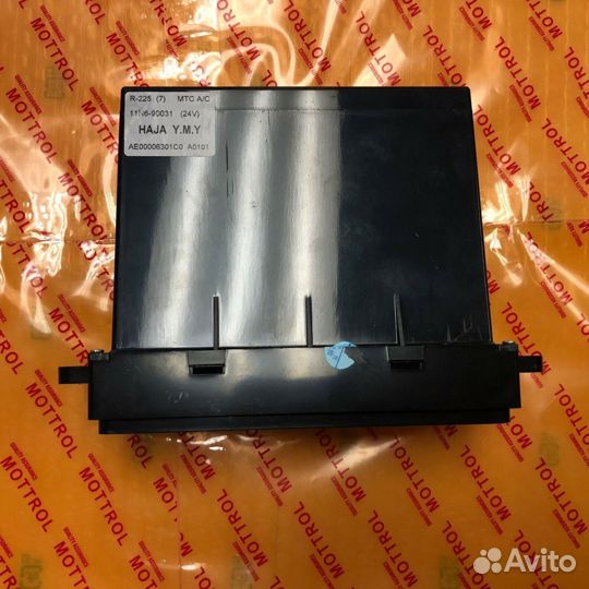 Блок управления компьютер Hitachi zx250lch-5G