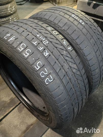 Goodyear Excellence 225/55 R17