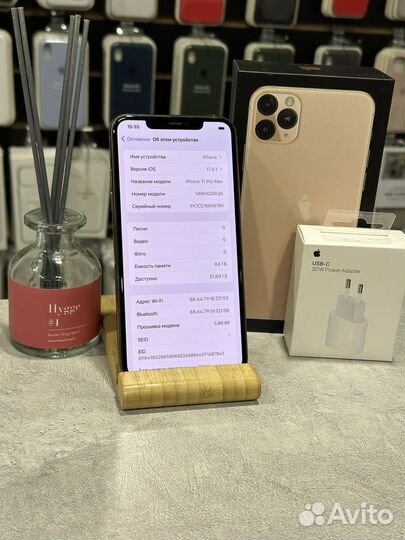 iPhone 11 Pro Max, 64 ГБ