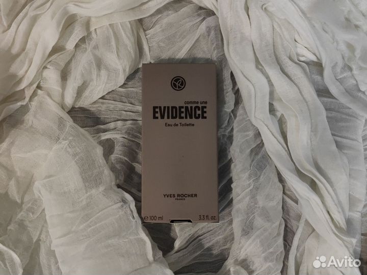 Набор для мужчин 