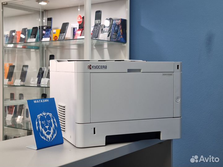 Принтер лазерный Kyocera Ecosys (вр66)