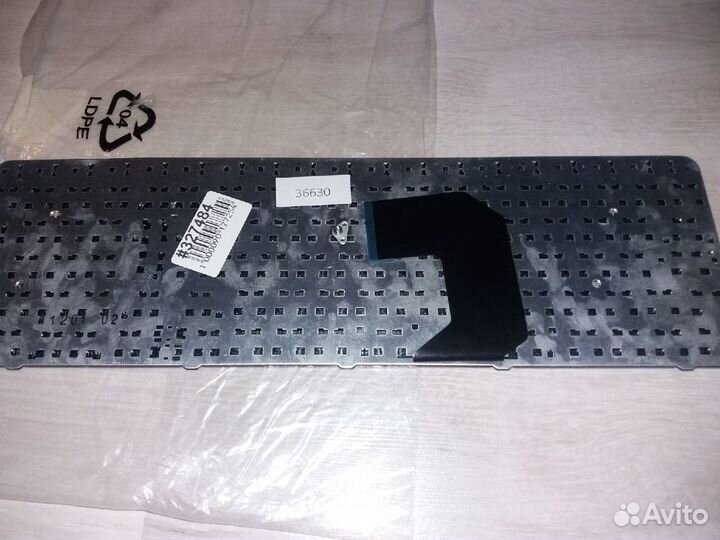 Клавиатура