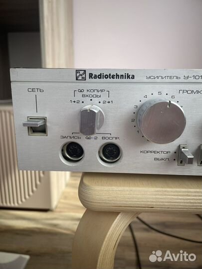 Усилитель радиотехника у 101 hi fi с bluetooth