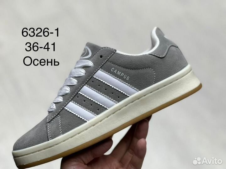 Кроссовки adidas