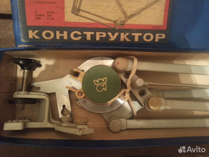 Чертежный прибор