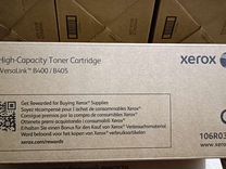 Картридж для принтера Xerox 106R03585