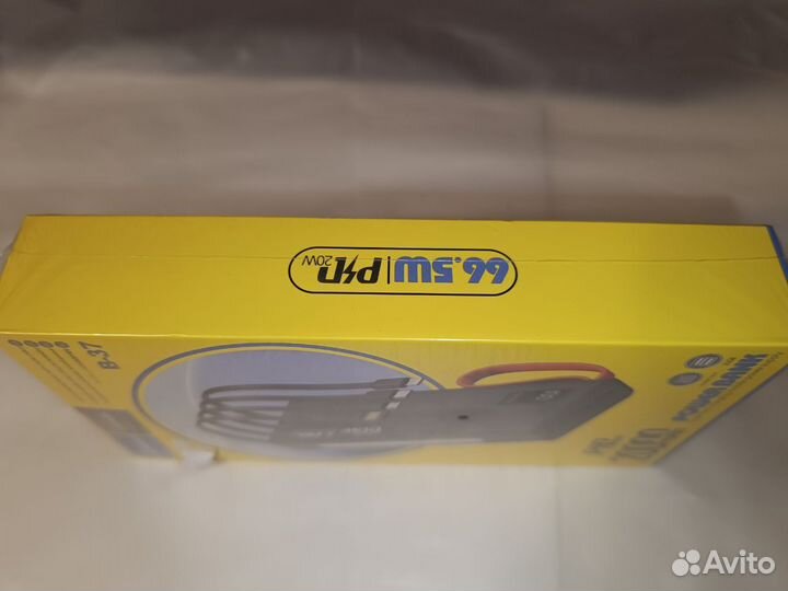 Power bank B-37 20000 mah