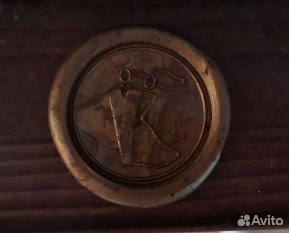 Восковая печать на конверт
