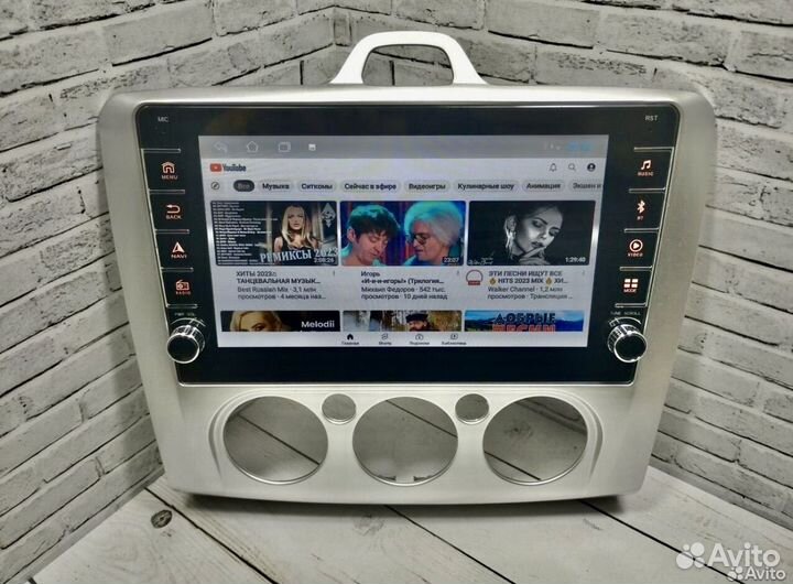 Магнитола Ford focus 2 Android