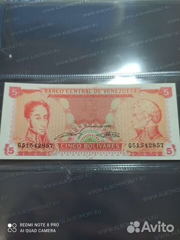 Венесуэла 5 боливаров 1989 UNC