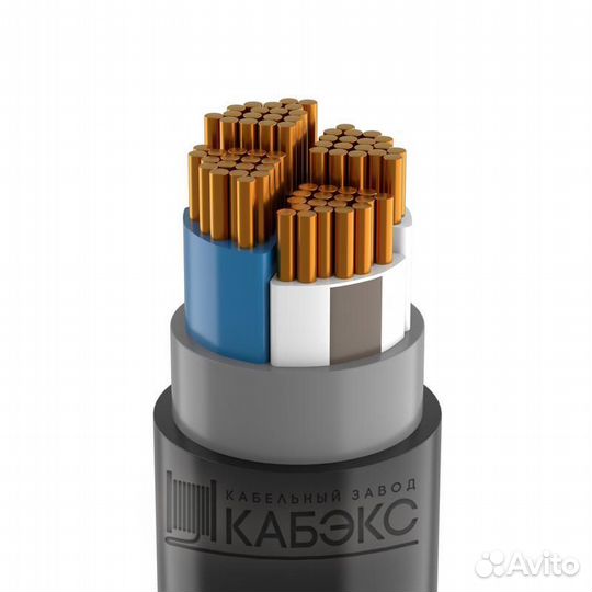 Кабель ввгнг(А) -LS 4х95 мс (N) 1кВ (м) Кабэкс тхм