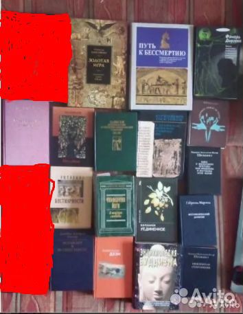 Философия, религия, разное