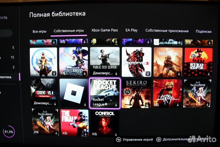 Xbox series S + много игр