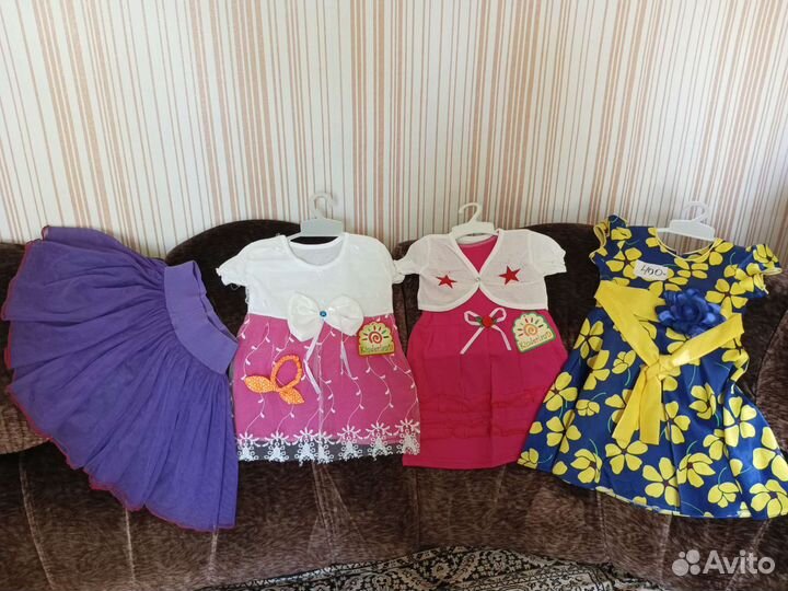 Детский трикотаж (новое)