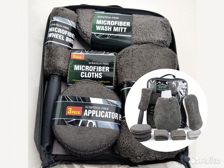 Набор для мойки автомобиля