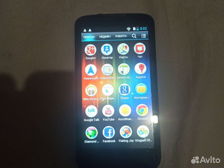 Samsung B3210