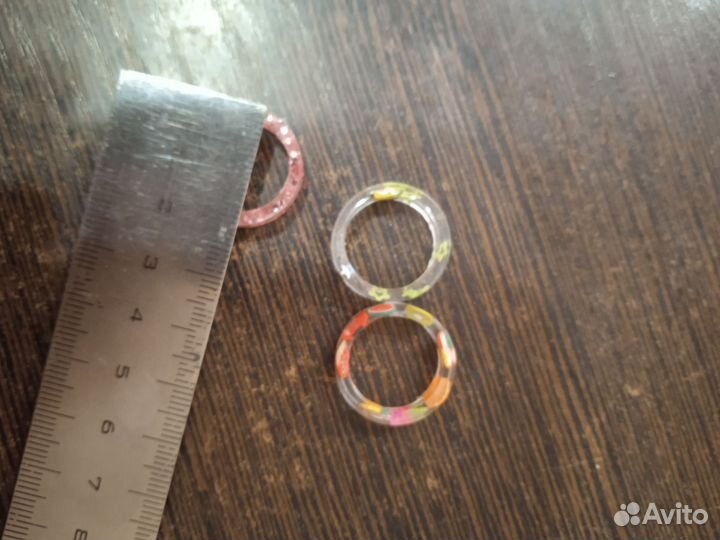 Кольца