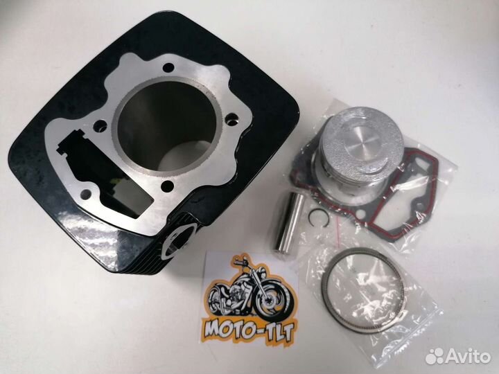 Цпг поршневая 170fmn Racer 300