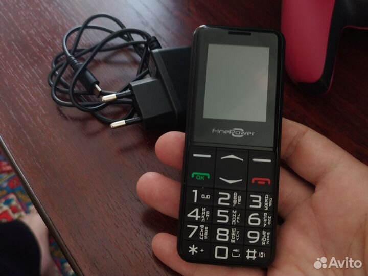 FinePower BS241