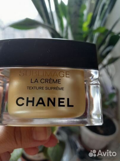 Крем для лица антивозрастной Шанель