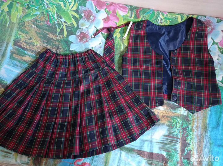 Школьная форма