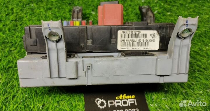 Блок предохранителей салонный Fiat Albea I рестайл