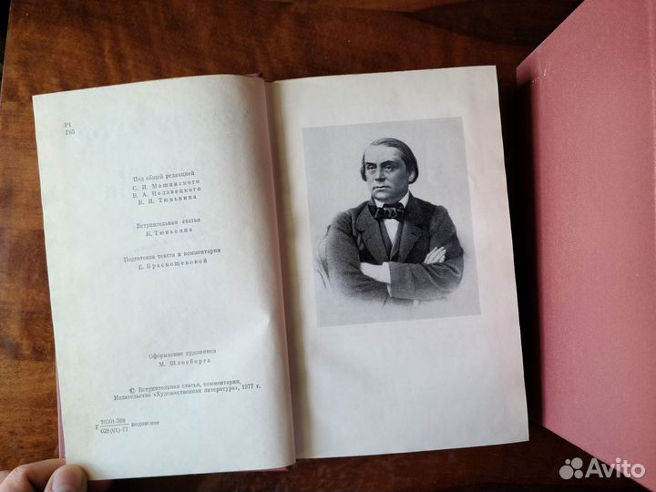 Гончаров иа собрание сочинений. 8 томов