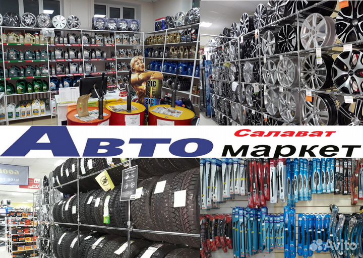 Амортизатор Mitsubishi Lancer Mirage Colt MR197218