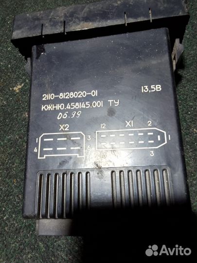 Блок(контроллер) управления отопителем ваз 2110-15