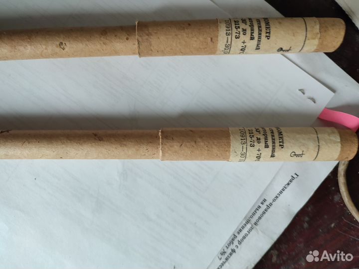 Термометр ртутный лабораторный -30 *+70