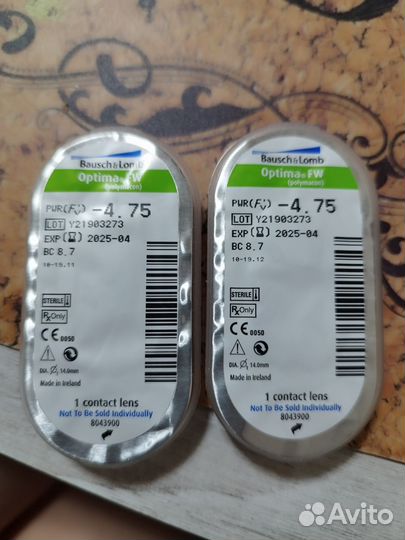 Линзы контактные