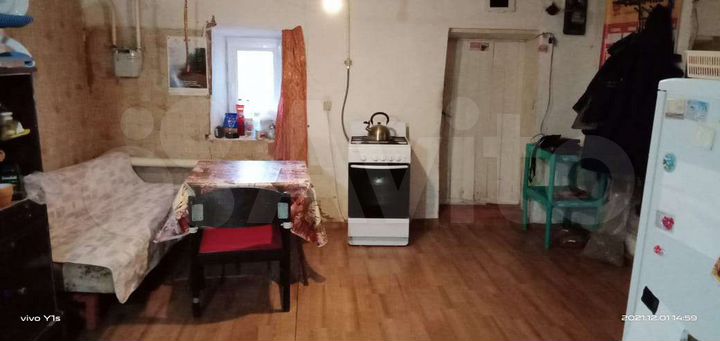 Дом 52,7 м² на участке 37 сот.