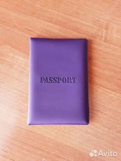 Обложка на паспорт