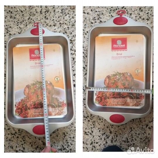 Новая противень Рондел