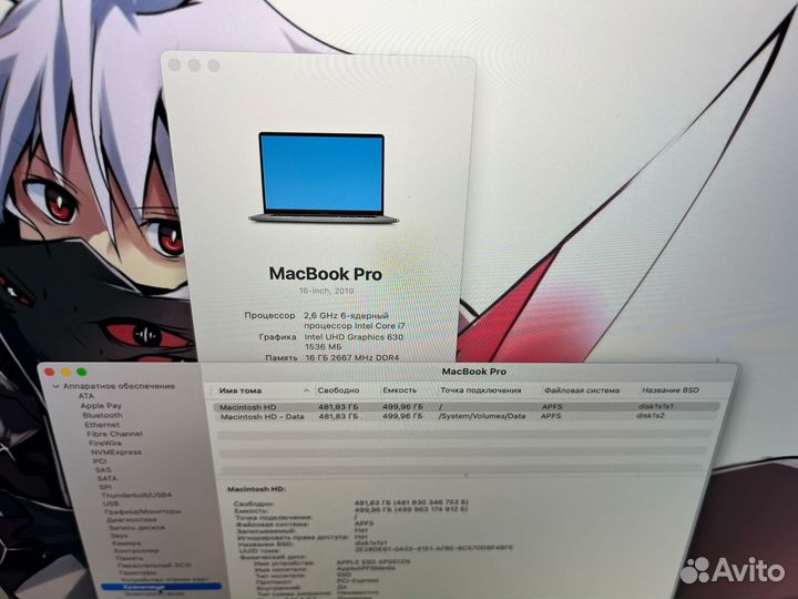 Macbook pro 16 2019 16gb 512gb Отличный