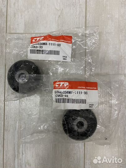 Сайлентблок задний переднего рычага Chevrolet Aveo