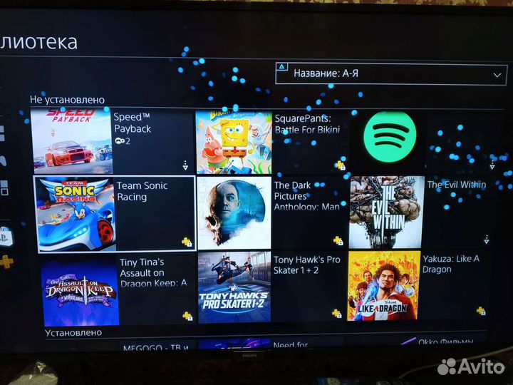 Sony PS4 pro 1tb