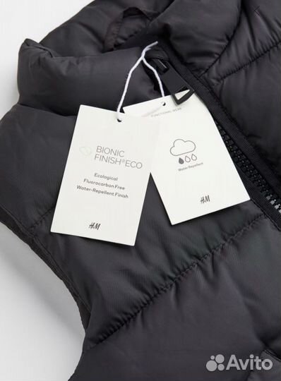 Детская одежда