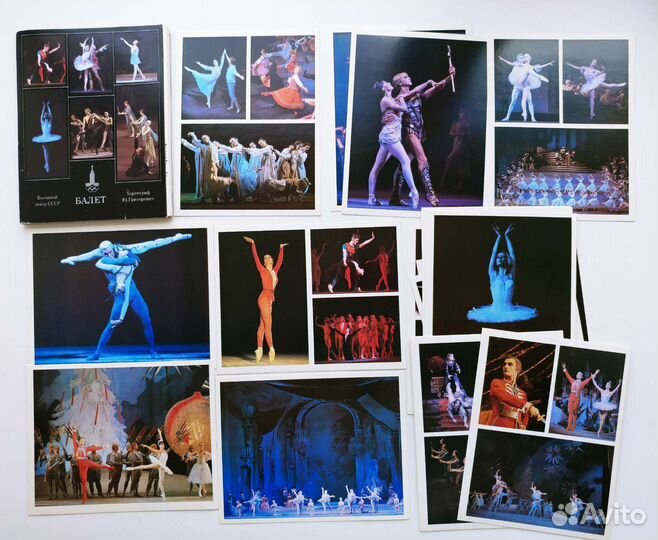 Советский балет